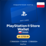 PlayStation®Store Wallet (Польша, PLN) · 50–1100