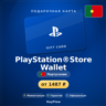 PlayStation®Store Wallet (Португалия, EUR) · 10–250