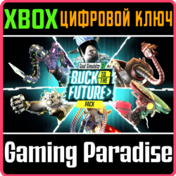 Goat Simulator 3 – Buck to the Future Pack XBOX SERIES S|X КЛЮЧ/КОД СРАЗУ
