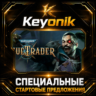 Warhammer 40,000: Rogue Trader PC Steam CD Key Global