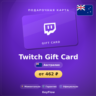Twitch Gift Card (Австралия, AUD) · 5–250