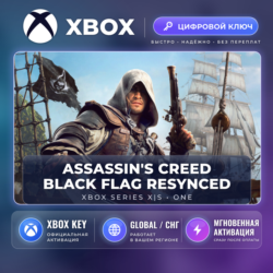 Assassin's Creed Black Flag Resynced — Xbox ключ (Global)