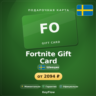 Fortnite Gift Card (Швеция, SEK) · 150–1500