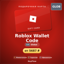 Roblox Wallet Code · Xbox (Global) · 4500–4500