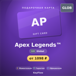 Apex Legends™ · Xbox (Global) · 1000–11500