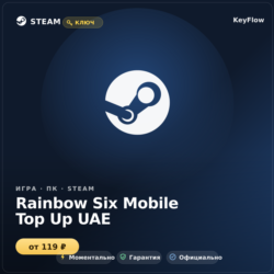 Rainbow Six Mobile Top Up UAE
