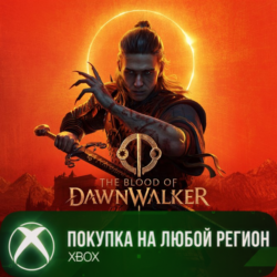 The Blood of Dawnwalker XBOX На Любой Регион