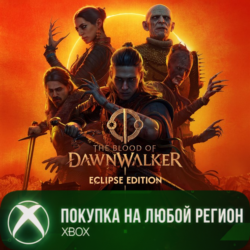 The Blood of Dawnwalker - Eclipse Edition XBOX На Любой Регион