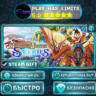 Monster Hunter Stories *RU/BY/UA/СНГ Steam Auto