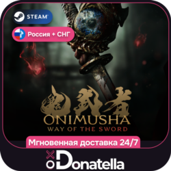 Onimusha: Way of the Sword | РФ   СНГ | Выбор издания | Steam Ключ