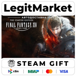 FINAL FANTASY XIV Online Starter Edition / Steam АВТО / РУ   МИР