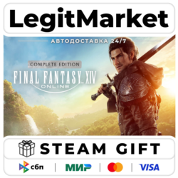 FINAL FANTASY XIV Online - Complete Edition / Steam АВТО / РУ   МИР