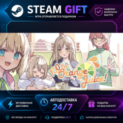 100% Orange Juice · 🎁 STEAM GIFT · ⚡ БЫСТРАЯ АВТОДОСТАВКА
