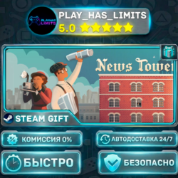 🎁News Tower *RU/BY/UA/СНГ Steam Auto