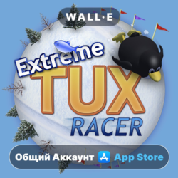 Extreme Tux Racer ios iPhone AppStore Общий Аккаунт