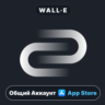 Tubesnake ios iPhone AppStore Общий Аккаунт