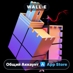 Euclidean Lands ios iPhone AppStore Общий Аккаунт