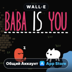 Baba Is You ios iPhone AppStore Общий Аккаунт