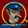 The Rise of the Golden Idol ios iPhone AppStore Общий Аккаунт