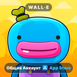 Bring You Home ios iPhone AppStore Общий Аккаунт