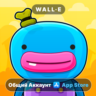 Bring You Home ios iPhone AppStore Общий Аккаунт