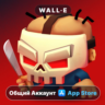 Slayaway Camp 2: Puzzle Horror ios iPhone AppStore Общий Аккаунт