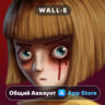 Fran Bow ios iPhone AppStore Общий Аккаунт