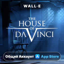 The House of Da Vinci ios iPhone AppStore Общий Аккаунт