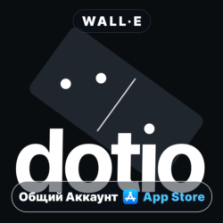 dotio: Pips Domino Puzzles ios iPhone AppStore Общий Аккаунт