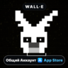 SYSCALL: MOBILE ios iPhone AppStore Общий Аккаунт