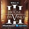 The House of Da Vinci 3 ios iPhone AppStore Общий Аккаунт