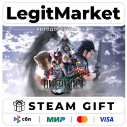 FINAL FANTASY VII REVELATION  ВЫБОР / Steam АВТО / МИР