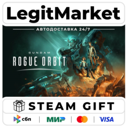 GUNDAM ROGUE ORBIT  ВЫБОР / Steam АВТО / РУ   МИР