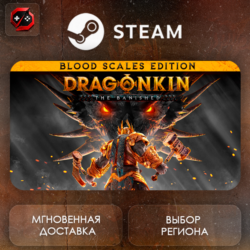РФ   МИР | Dragonkin: The Banished - Blood Scales Edition Steam Gift | АВТО
