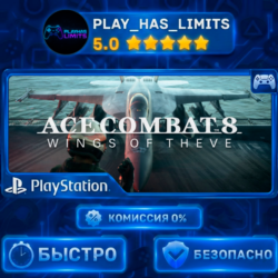 🎮ACE COMBAT 8: WINGS OF THEVE PS 5 Украина/Турция