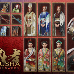 Onimusha: WotS - Набор Premium Deluxe steam DLC дополнение Россия\Мир