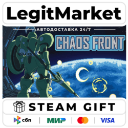 Chaos Front / Steam АВТО / РУ   МИР