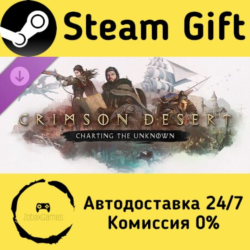 🚀 Crimson Desert Enhanced: Charting the Unknown 🤖 Steam Gift Россия ⚡ мгновенно