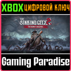 The Sinking City 2 – Chthonic Arsenal XBOX SERIES S|X КЛЮЧ/КОД СРАЗУ