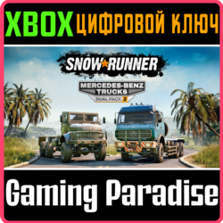 SnowRunner - Mercedes-Benz Trucks Dual Pack 2 XBOX SERIES S|X   ONE КЛЮЧ/КОД СРАЗУ