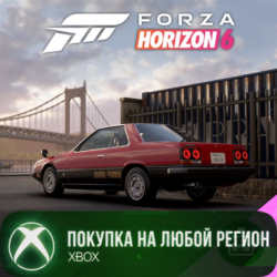 Forza Horizon 6 1983 Nissan Skyline 2000 Turbo RS XBOX DLC На Любой Регион
