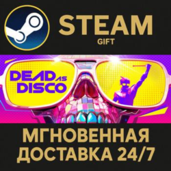 Dead as Disco РОССИЯ RU Steam Gift СТИМ ГИФТ ПК АВТОДОСТАВКА ПОДАРОК