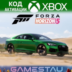 Forza Horizon 5 2018 Audi RS 5 | XBOX ONE/SERIES X/S   PC | КЛЮЧ