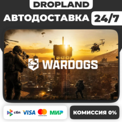 WARDOGS - Steam - Россия Мир
