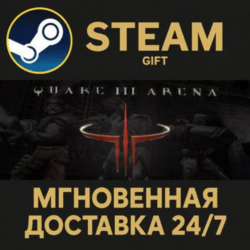 Quake III Arena Steam Gift СТИМ ГИФТ ПК АВТОДОСТАВКА ПОДАРОК