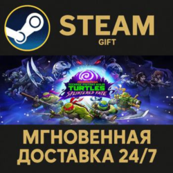 Teenage Mutant Ninja Turtles: Splintered Fate Steam Gift СТИМ ГИФТ ПК АВТОДОСТАВКА