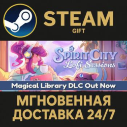 Spirit City: Lofi Sessions РОССИЯ RU Steam Gift СТИМ ГИФТ ПК АВТОДОСТАВКА ПОДАРОК