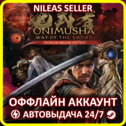 Onimusha: Way of the Sword Premium Deluxe Edition | Все ДЛЦ | Steam | Оффлайн