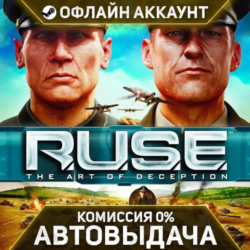 RUSE - R.U.S.E. - Steam - Без Guard - Автовыдача