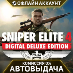 Sniper Elite 4 Deluxe Edition - Steam - Без Guard - Автовыдача